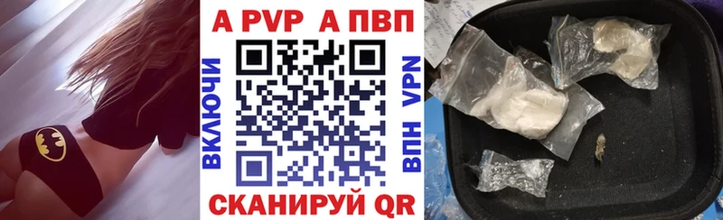 Купить закладку МАРИХУАНА  Меф  Кокаин  Псилоцибиновые грибы  МЕТАДОН  ГАШИШ  Спас-Клепики