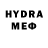 MDMA кристаллы Saeed Saeef
