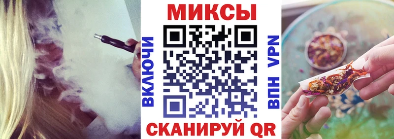 БУТИРАТ GHB  Купить  Спас-Клепики 