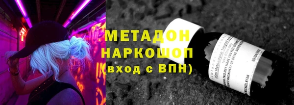 таблы Зерноград