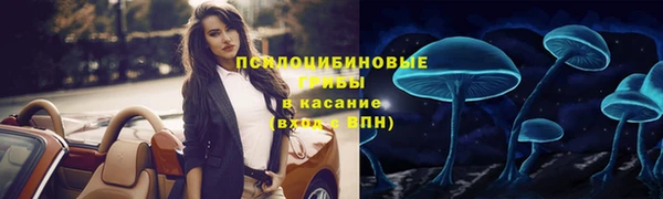дистиллят марихуана Зеленодольск