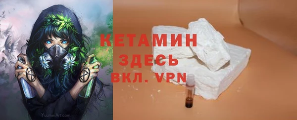дистиллят марихуана Зеленодольск