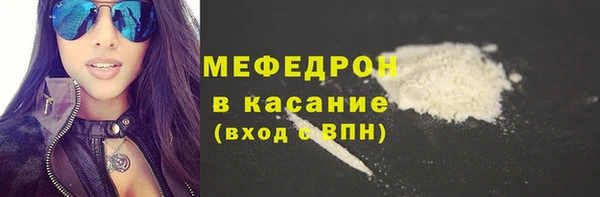 таблы Зерноград