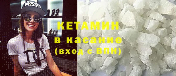 ПСИЛОЦИБИНОВЫЕ ГРИБЫ Зеленокумск