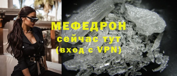 ПСИЛОЦИБИНОВЫЕ ГРИБЫ Зеленокумск