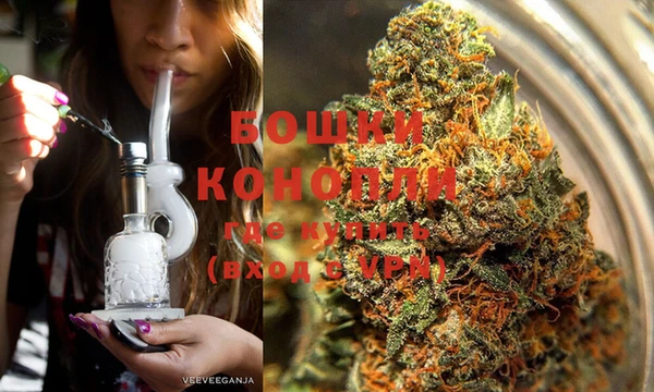 дистиллят марихуана Зеленодольск