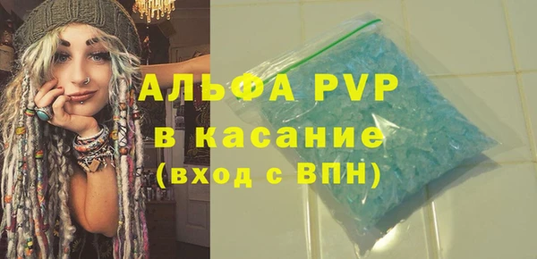 ПСИЛОЦИБИНОВЫЕ ГРИБЫ Зеленокумск