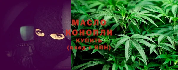 таблы Зерноград