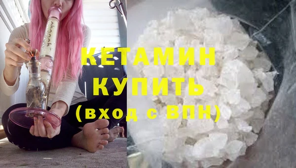 таблы Зерноград
