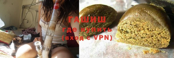 дистиллят марихуана Зеленодольск